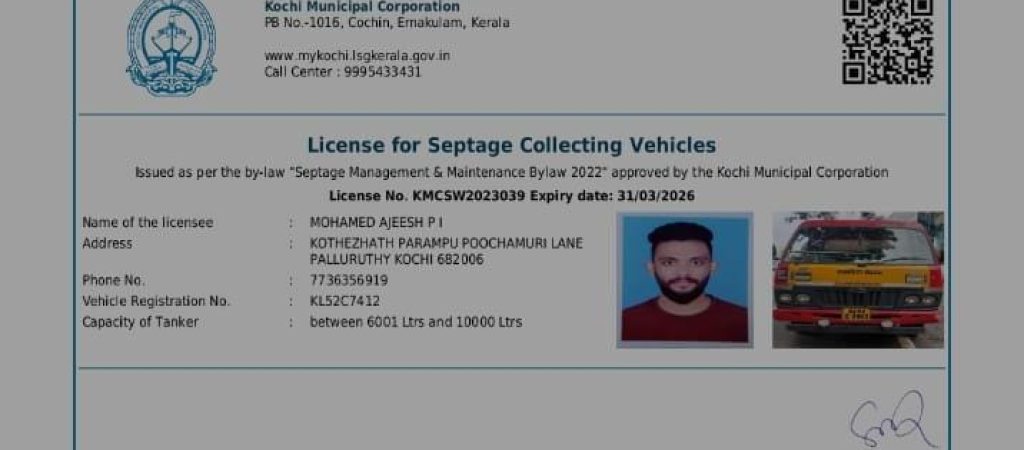 907d6095-48b8-429a-84e3-bf1628d1fd40